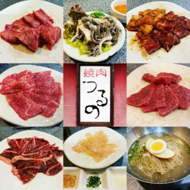 つるのの画像1