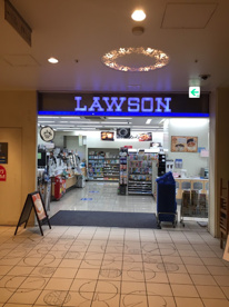 ローソン 八重洲一丁目店の画像1