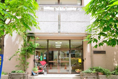 中央区立つくだ保育園の画像1