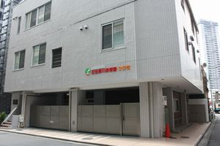 ミアヘルサ保育園ひびき八丁堀