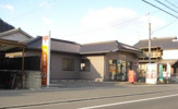 郵便局
