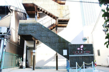保育園 さくらさくみらい 月の岬