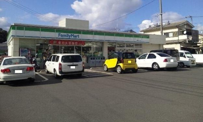 ファミマの画像1