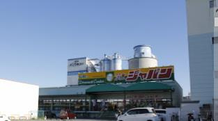 ジャパン 茨木店の画像1