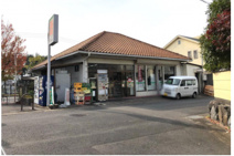 タックメイトタナカ