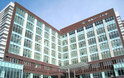 群馬パース大学付属図書館の画像1