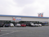 カワチ薬局高崎駅東店