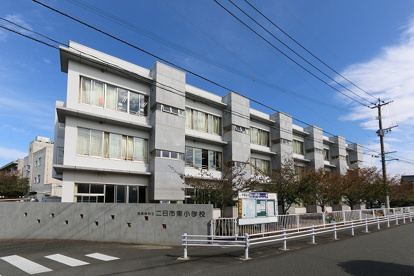 筑紫野市立二日市東小学校の画像1