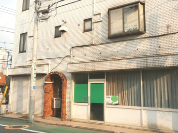 藤田歯科医院の画像1