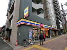 ミニストップ 茗荷谷店