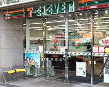 セブン‐イレブン 小石川白山通り店