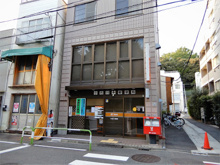 小石川一郵便局