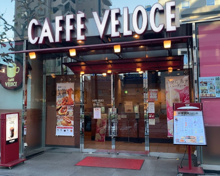 カフェ・ベローチェ 春日駅前店