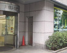 三井住友銀行 小石川支店