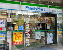 コンビニエンスストア ファミリーマート 小石川一丁目店