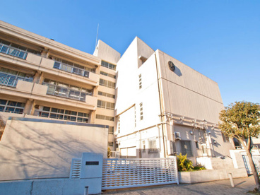 横浜市立平沼小学校の画像1