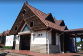 駅 小絹