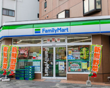 ファミリーマート 小石川五丁目店