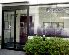 石川啄木顕彰室