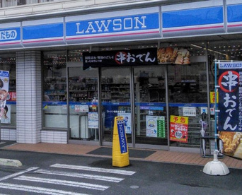 ローソン 鶴見水道道店の画像1