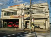 品川消防署 東品川出張所の画像1