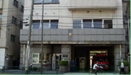 荏原消防署 旗の台消防出張所の画像1