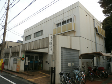 五本木住区センターの画像1