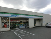 ファミリーマート中野西