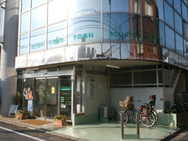 おおうち矯正歯科小児歯科クリニックの画像1