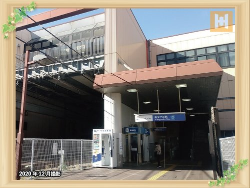 希望ヶ丘駅北口情報ページ 横浜市で不動産購入 売却 ハクホウエンタープライズ