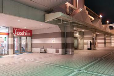 Joshin(ジョーシン) 高蔵寺店の画像1