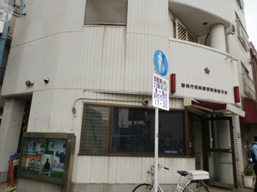 油面交番の画像1