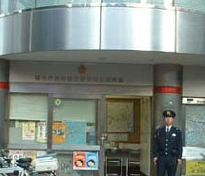 渋谷警察署　渋谷駅前交番の画像1