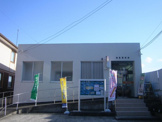 高屋郵便局