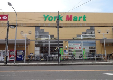 ヨークマート 立場店の画像1