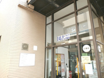 目黒区立 目黒区民センター図書館