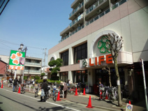 ライフ 武蔵小山店