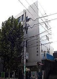 渋谷区立 代々木図書館の画像1