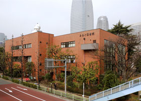 外観 港区立 みなと図書館の画像1