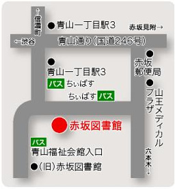 港区立 赤坂図書館の画像2