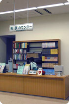 港区立 赤坂図書館の画像3