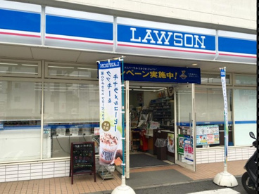 ローソン 足立扇三丁目店の画像1