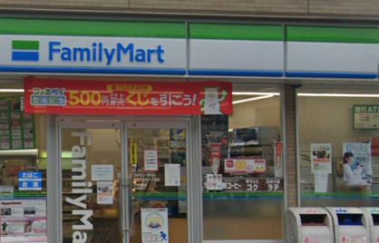 ファミリーマート 港南下永谷六丁目店の画像1