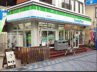 ファミリーマート 鵠沼海岸店の画像1