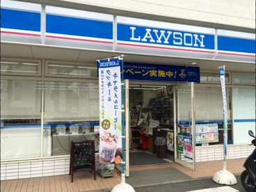 ローソン 足立扇三丁目店の画像1
