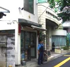 荻窪警察署 桃井四丁目交番の画像1