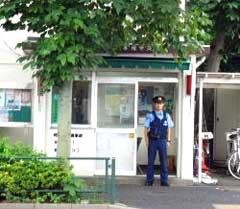 荻窪警察署 善福寺交番の画像1