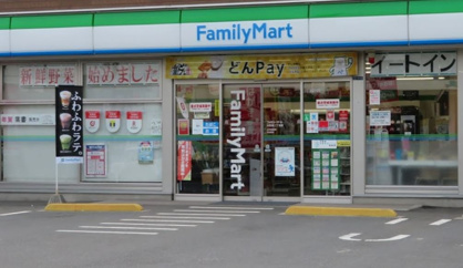 ファミリーマート 大和南二丁目店 の画像1