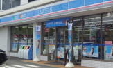 ローソン 藤沢高倉店