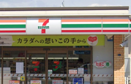 セブンイレブン 横浜大久保3丁目店の画像1